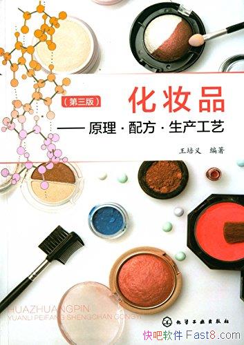 ױƷ:ԭ䷽ա[3]/ƪ/epub+mobi+azw3