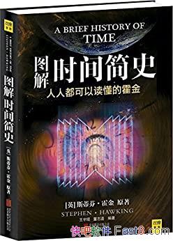 ͼʱʷ/ʱ䵽ʲôʱת/epub+mobi+azw3