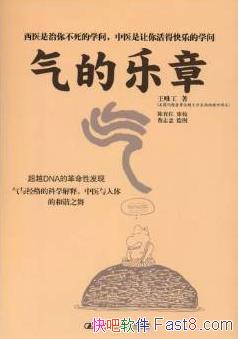 ¡Ψ/Ϊٳѭҵ³/epub+mobi+azw3