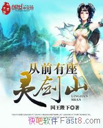 ǰ齣ɽ[ȫ]/Ϊҵṩ˲/epub+mobi+azw3