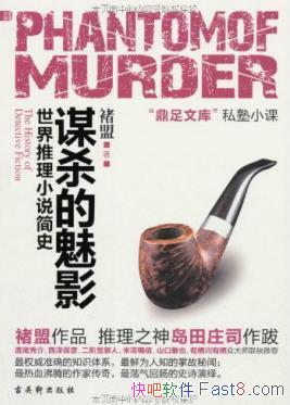 ıɱӰС˵ʷ/׳ʷʫ/epub+mobi+azw3