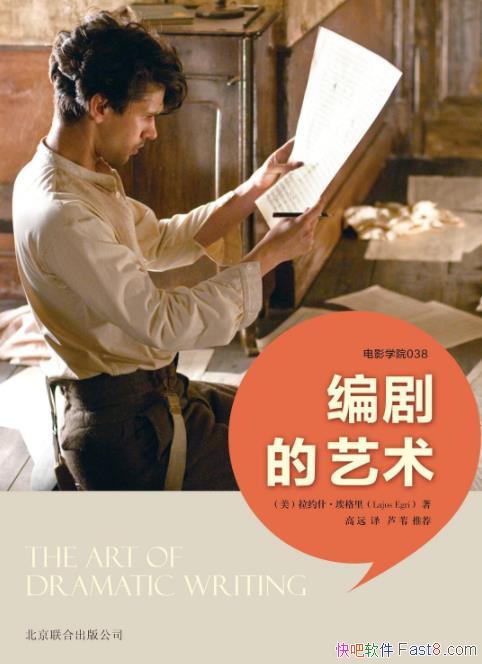 Լʲ/һ緽/epub+mobi+azw3