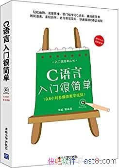 Cźܼ򵥡/һڲͬCѧϰ/epub+mobi+azw3