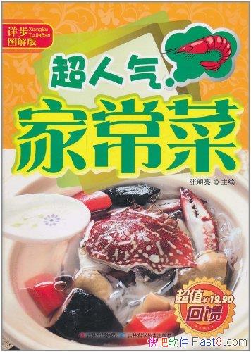 ҳˡ[경ͼ]/ͼҳ/epub+mobi+azw3