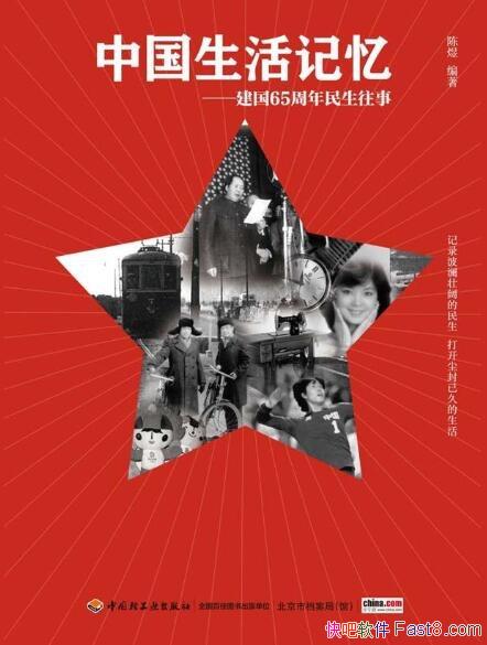 й:65¡/Ļ/epub+mobi+azw3