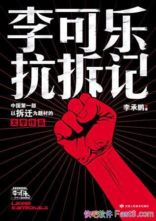 ֿǡ/ĵĬЦд Ĺ/epub+mobi+azw3