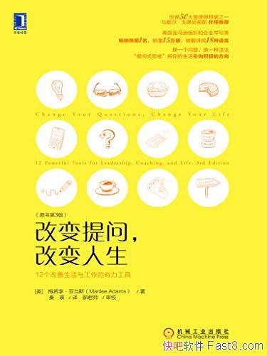 ı ı3/빤/epub+mobi+azw3