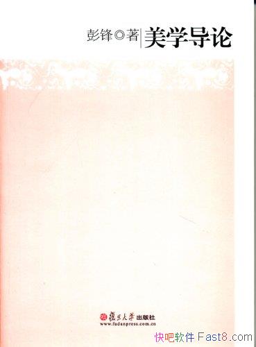 ѧۡ/21ʹѧ̲ġѧѧϵ/epub+mobi+azw3