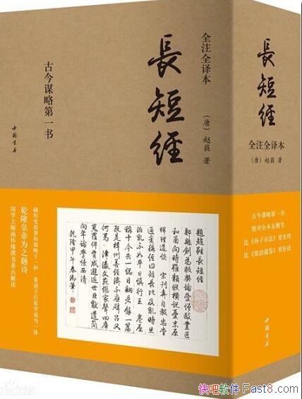 ̾ȫעȫ뱾ި/ڼ֮ĹŴı֮/epub+mobi+azw3