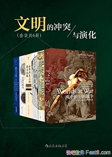 ĳͻݻװ/¶Դ/epub+mobi+azw3