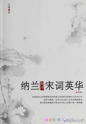 δӢӧ/ʫƪ/epub+mobi+azw3