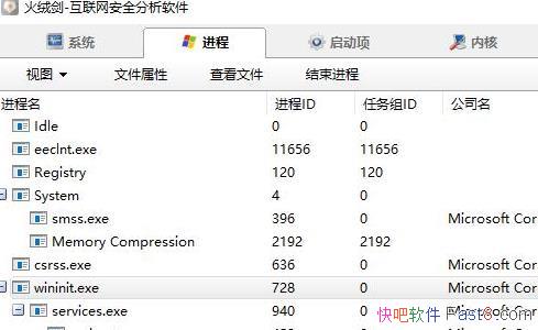 ޽ v5.0.47 ȡļ/ϵͳΪ