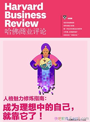 ˸ָϡ/ΪеԼͿŶ/epub+mobi+azw3