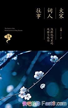 δ£ǳͳķˡӧ/ʫƷ/epub+mobi+azw3