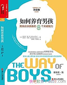 к:кӦþ߱8ؼ/к˵/epub+mobi+azw3