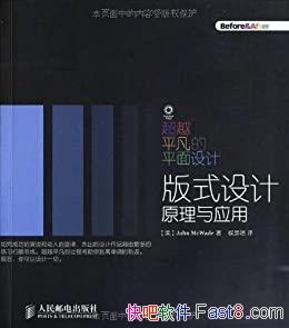 Խƽƽ: ʽԭӦá/Τ/epub+mobi+azw3