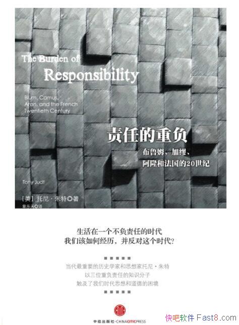 εظᡤ/³ķѰ¡ͷ20/epub+mobi+azw3