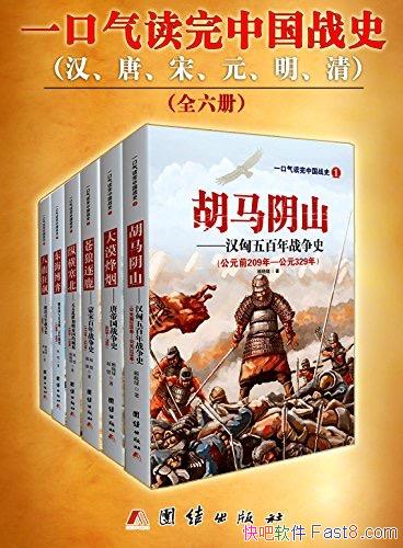 һйսʷϵС/Ԫ干/epub+mobi+azw3