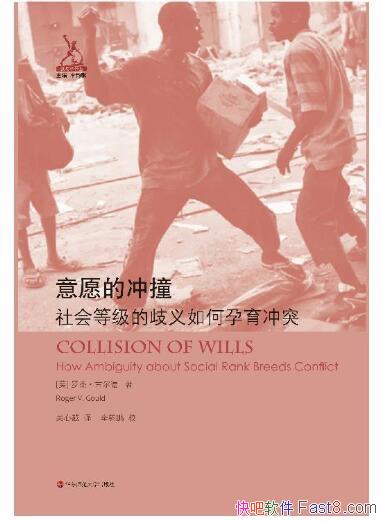 Ըĳײ޽ܡŶ/ȼͻ/epub+mobi+azw3