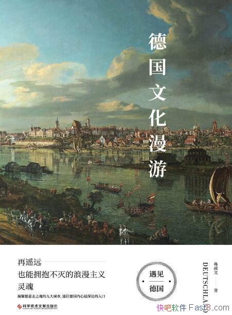 ¹ĻΡ³/ңԶҲӵ/epub+mobi+azw3