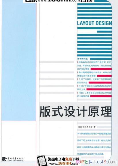 ʽԭľʿ/ʽ۽/epub+mobi+azw3