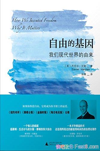 ɵĻִ/˵/epub+mobi+azw3