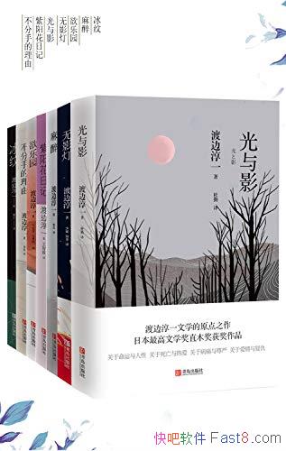 ɱߴһҽС˵ϼװ߲/԰+ӰƵ/epub+mobi+azw3