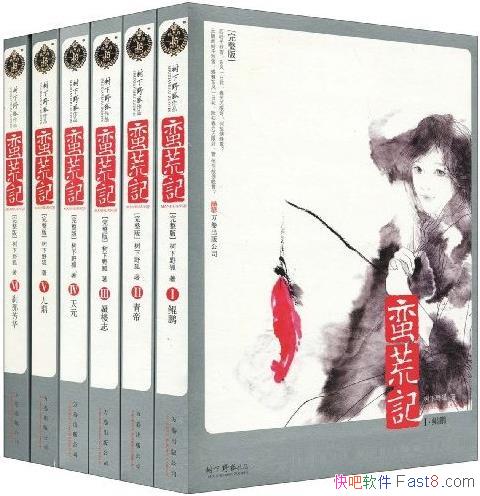 ļǡҰ/Ķáϵ/epub+mobi+azw3