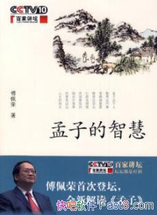 ӵǻۡ/״ε̳ȫ½ӡ/epub+mobi+azw3