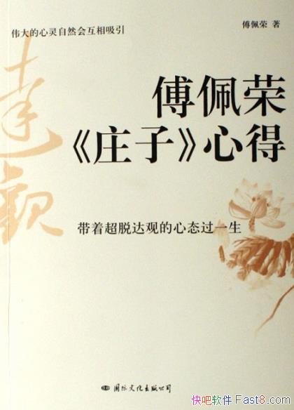 <ׯ>ĵá/ܹһתʶǿʼ/epub+mobi+azw3