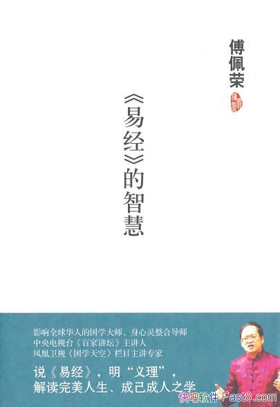 <׾>ǻۡ/׾˵/epub+mobi+azw3