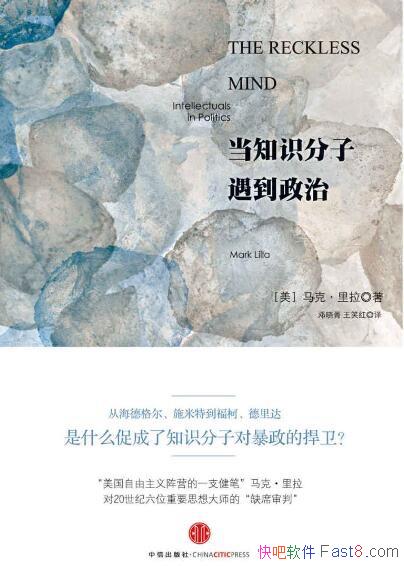 ֪ʶΡˡ/ջͻ/epub+mobi+azw3