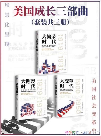 ɳװ 3/ʿϲʷ/epub+mobi+azw3