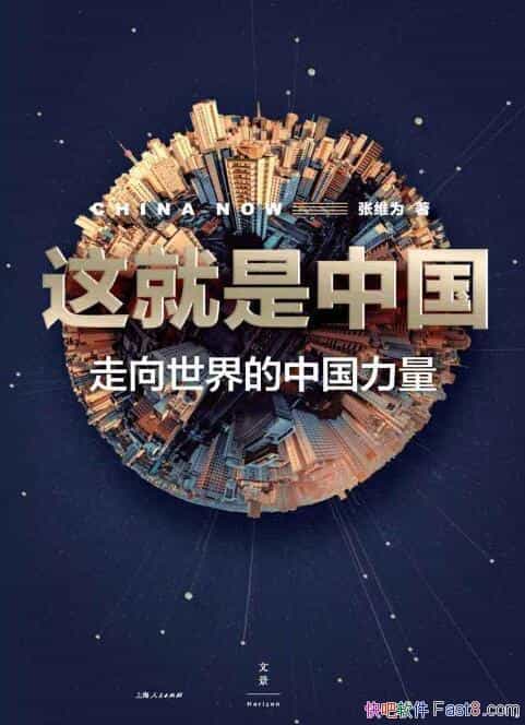 йάΪ/Ϊ˹ͬйж/epub+mobi+azw3