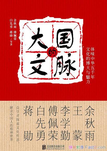 Ʒ/ʹѧߵݽ/epub+mobi+azw3