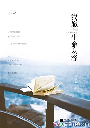 Ըݡ/ͶǰǺ/epub+mobi+azw3