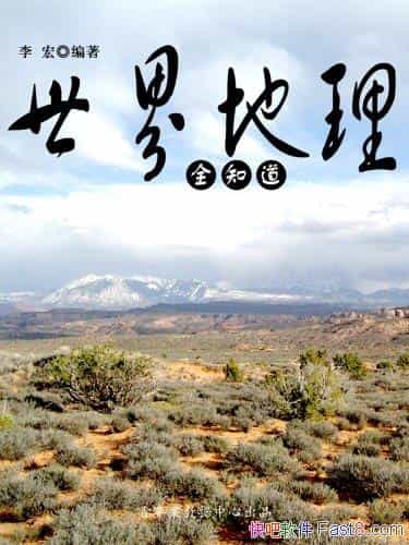 ȫ֪/׿˵Ũ/epub+mobi+azw3