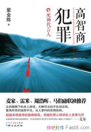 ıɱԱ[ȫĲ]Ͻ/ һĿʮж/epub+mobi+azw3