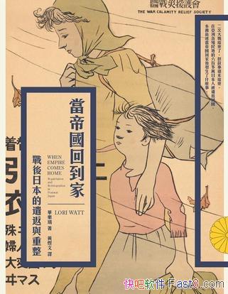 ۹صҡ/ǰֳطص ձ˵Ĺ/epub+mobi+azw3