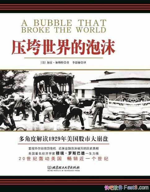 ѹĭ /ԭ/epub+mobi+azw3