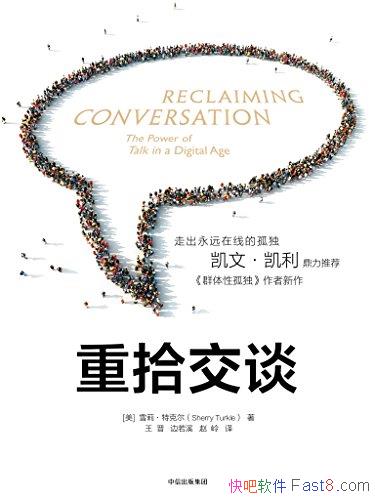 ʰ̸ѩؿ˶ /߳ԶߵĹ¶/epub+mobi+azw3