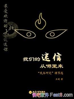 ǵŴ/ܻӭıͨѡ/epub+mobi+azw3