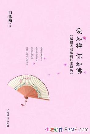 ɮĺ쳾/һɮ/epub+mobi+azw3