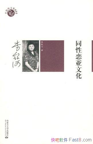 ͬĻ/йͬʵ/epub+mobi+azw3