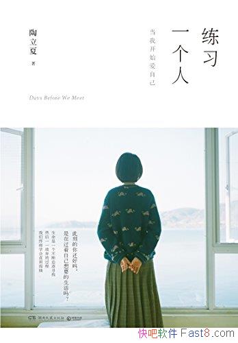 ϰһˡ/ڹ¶зḻ/epub+mobi+azw3