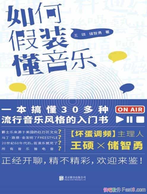 μװ֡˶/Ƕʮĵļ֮/epub+mobi+azw3