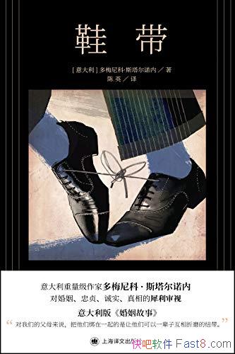 Ь˹ŵ/¶ѹʹֱʹ/epub+mobi+azw3