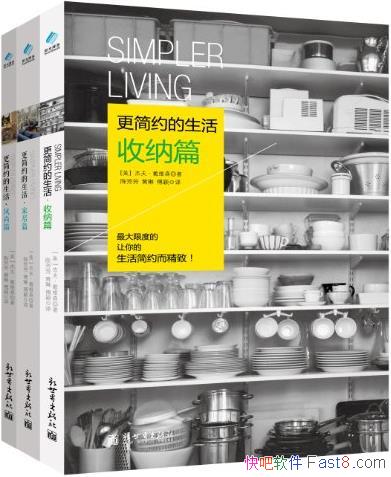 Լ[װ3]ܷ άɭ/Ҿϵ/epub+mobi+azw3