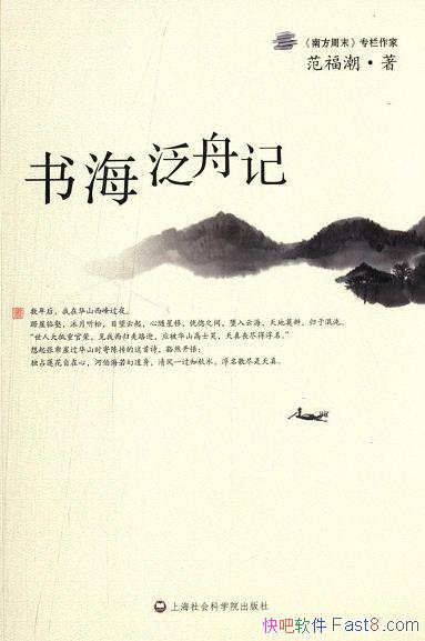 麣ۼǡ/ѧѧԣĽǰ緶/epub+mobi+azw3