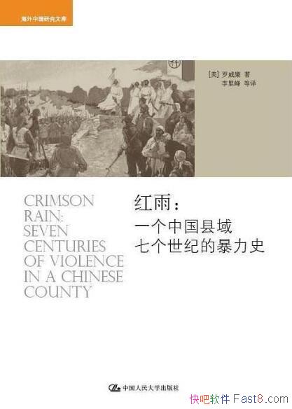 ꡷/Χչʾʷ/epub+mobi+azw3